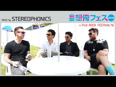 【妄想俺フェス】STEREOPHONICS＠FUJI ROCK FESTIVAL '16