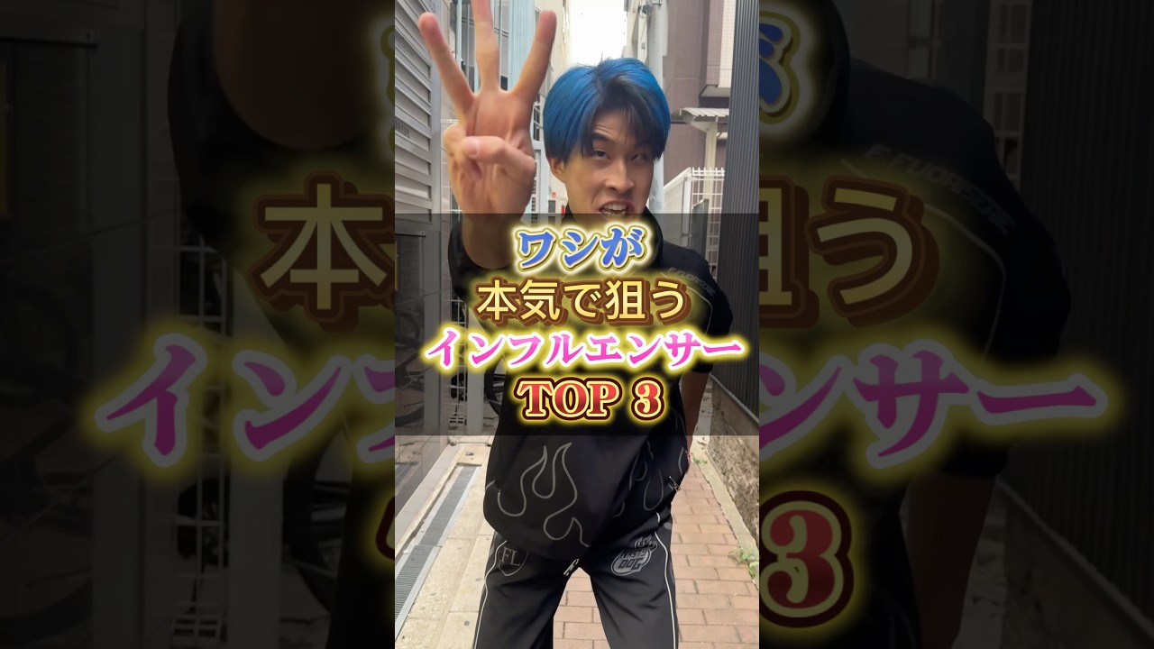 配信今してるから見に来てね❤️