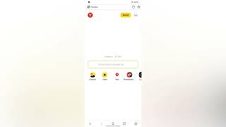 Ternyata Begini Cara Mengatasi Yandex Uc Browser Yang Diblokir Terbaru 2025