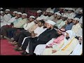 Is the quran gods word  by dr zakir naik   full lecture