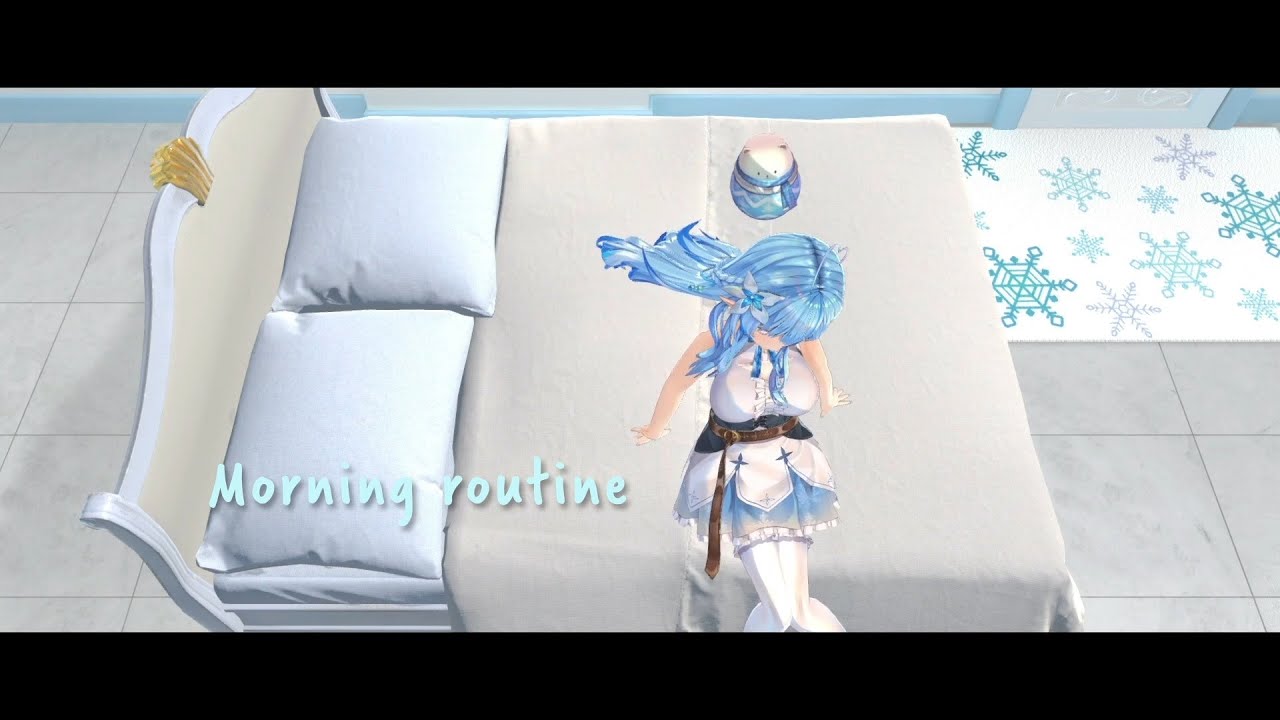 雪花ラミィのモーニングルーティーン