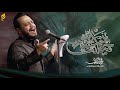 خيمة حنانك حيدر البياتي 1447 هـ