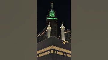 #الحرم_المكي #الحمدلله #تلاوة_خاشعة #قرآن #قران_كريم #بندر_بليلة #الحرم #تلاوة_هادئة #مكة #تلاوات