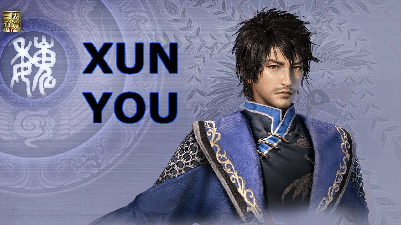 しゅんゆう 84 The Calm Strategist - Xun You - Dynasty Warriors