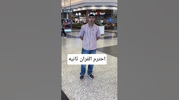 لا تنسوا اذكار الصباح #اكسبلور #لايك