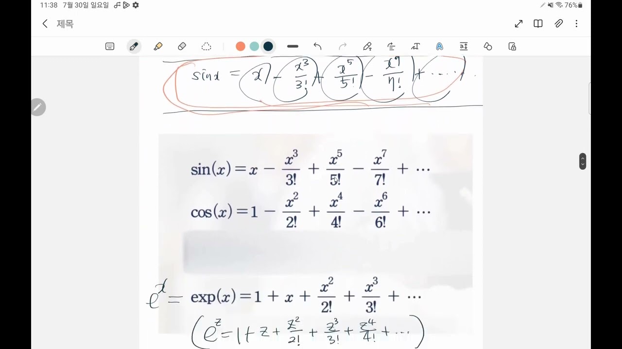 Euler's formula derived with Taylor series
