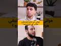 مراتي في الدنيا لازم تبقي مراتي في الجنه برا الكادر