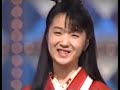 美盛丸桜子 ☆ おんな岬節