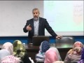 مبادئ التربية الإسلامية ـ 3