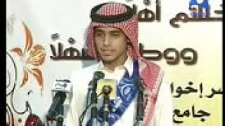 أقوى تقليد ومحاكاة للشيخ ياسر الدوسري أمام الشيخان سعد الشثري وإبراهيم الزبيدي وهو الطالب عبد الر screenshot 4