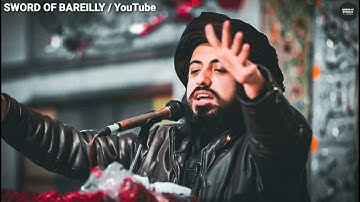 Saad Hussain Rizvi Status | Allama Iqbal Poetry By Saad Rizvi | Sword Of Bareilly
