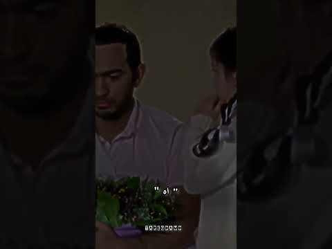 هو أنا اتجوزت قبل كده