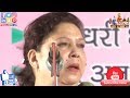 Anjum Rehbar | पूरी महफ़िल कैसे लूटी जाती है कोई ये हुनर इन शायरा से सीखे | Azamgarh Kavi Sammelan