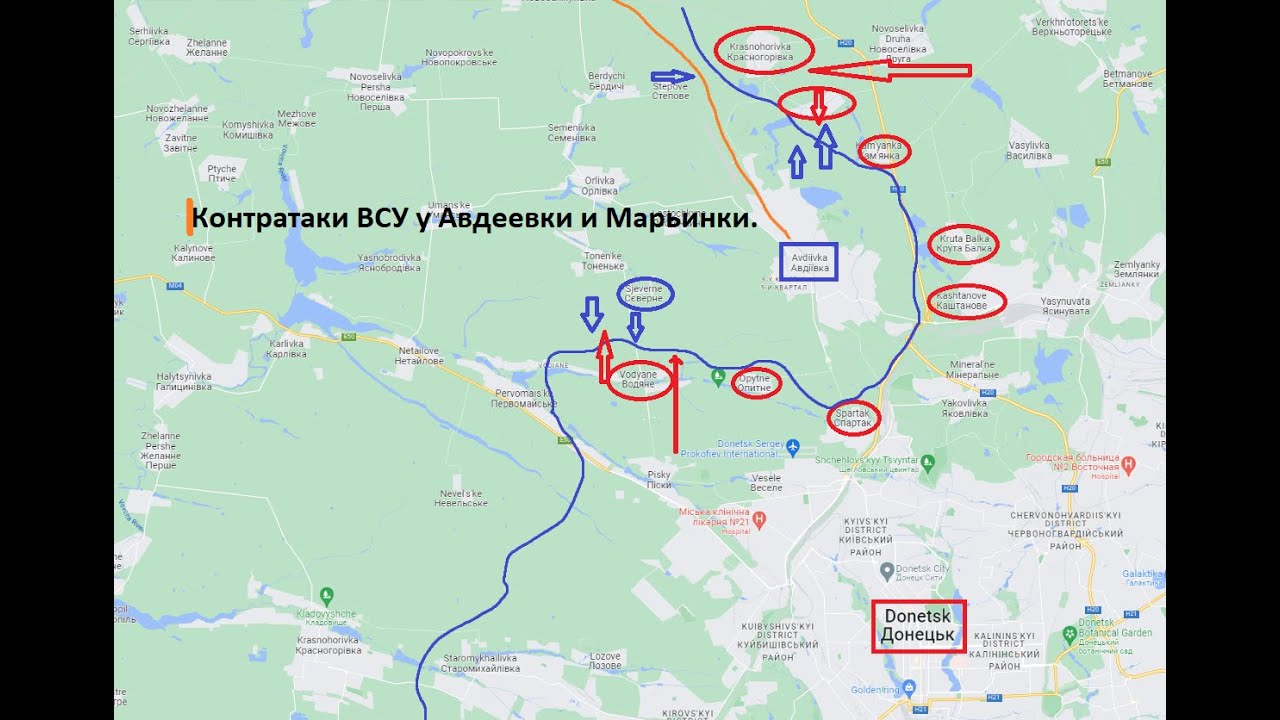 Купянское направление на карте. Авдеевка купянск расстояние. Купянск харьков расстояние. Купянск и авдеевка. Дорога харьков луганск на карте.