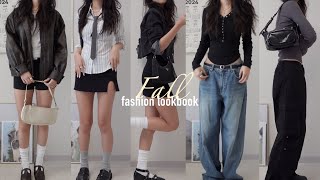 핀터레스트 무드 ˖ 𖧧 가을 패션 룩북 𝙁𝙖𝙡𝙡 𝙛𝙖𝙨𝙝𝙞𝙤𝙣 𝙡𝙤𝙤𝙠𝙗𝙤𝙤𝙠 🤎 + 구독자 이벤트도 있어요 -‘๑’-