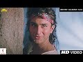 Mere Samne Hai | Yaar Gaddar | Full Song HD | Saif Ali Khan, Somy Ali