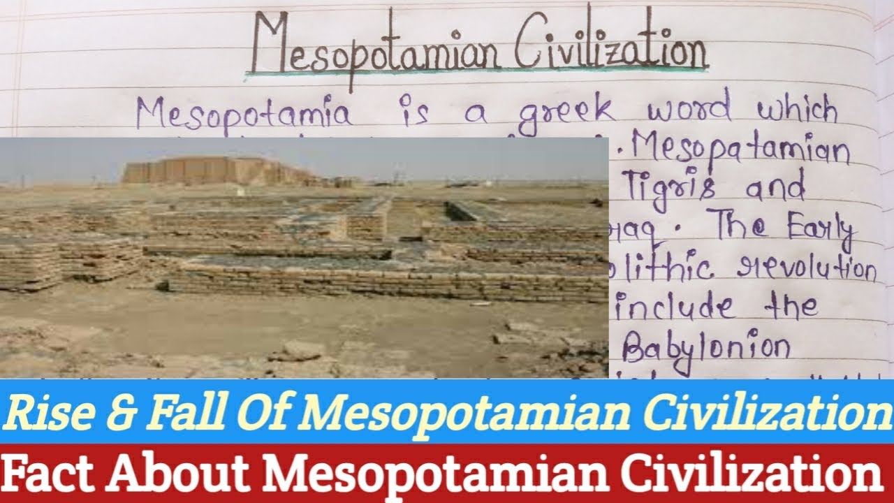 essay about mesopotamian civilization