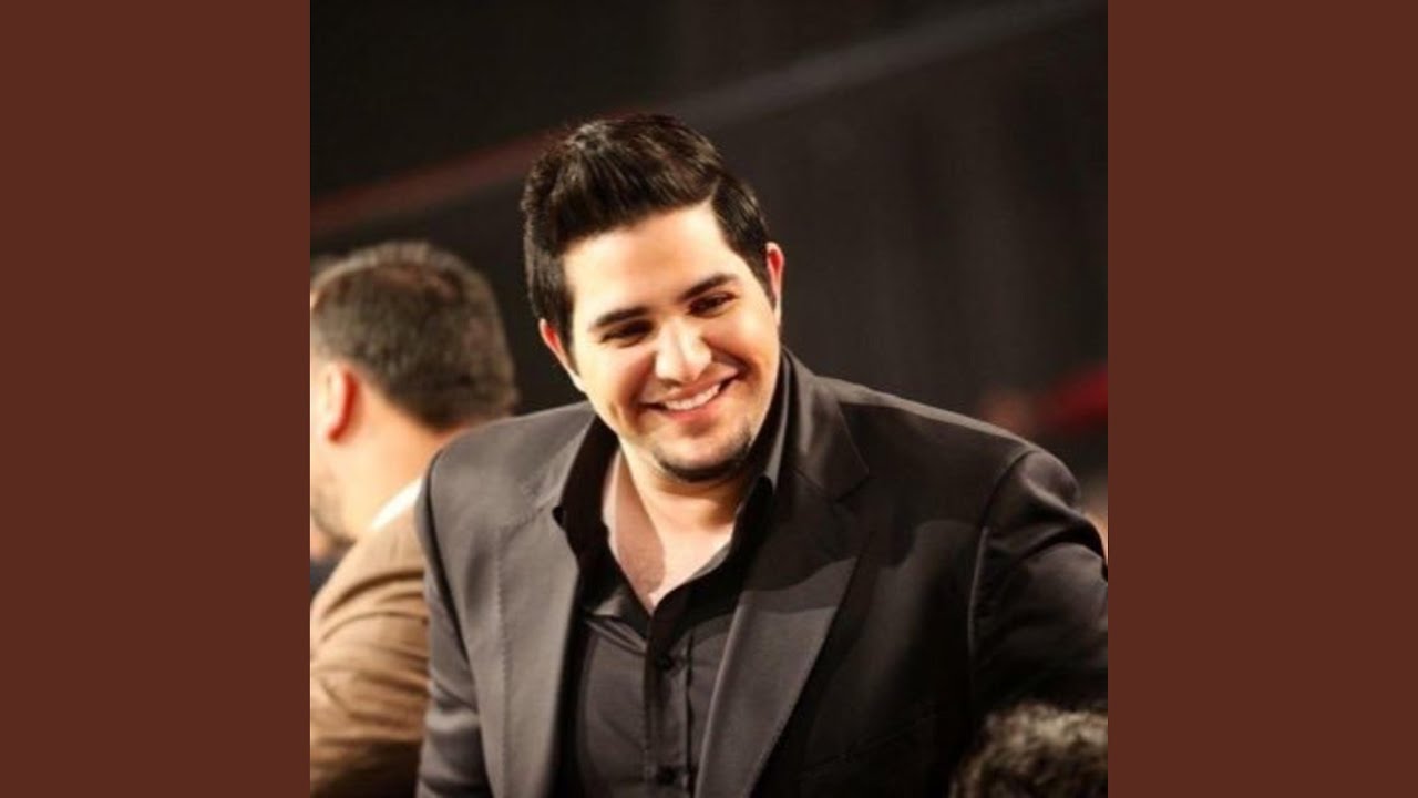 لغة العيون - loghatal oyon