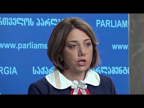ქვეყანაში ძალადობის გახშირებული ფაქტები საუბრის ერთ-ერთი თემა იყო დღეს საკანონმდებლო ორგანოში