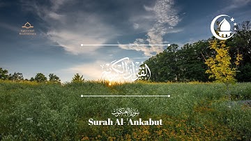 سورة العنكبوت كاملة | الشيخ خالد الجليل | Surah Al-'Ankabut Full | Sheikh Khalid Al-Jalil