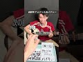 【2026人気アニソン】ナルトの主題歌と言えば何?