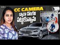 Cc camera     thief caught on cctv camera red handed  its himaja