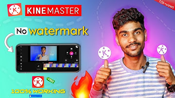 How to remove kinemaster watermark 2025 | kinemaster without watermark kaise download karen