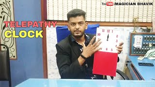 Jadu Mantar Magic Shop Telepathy Clock Performed