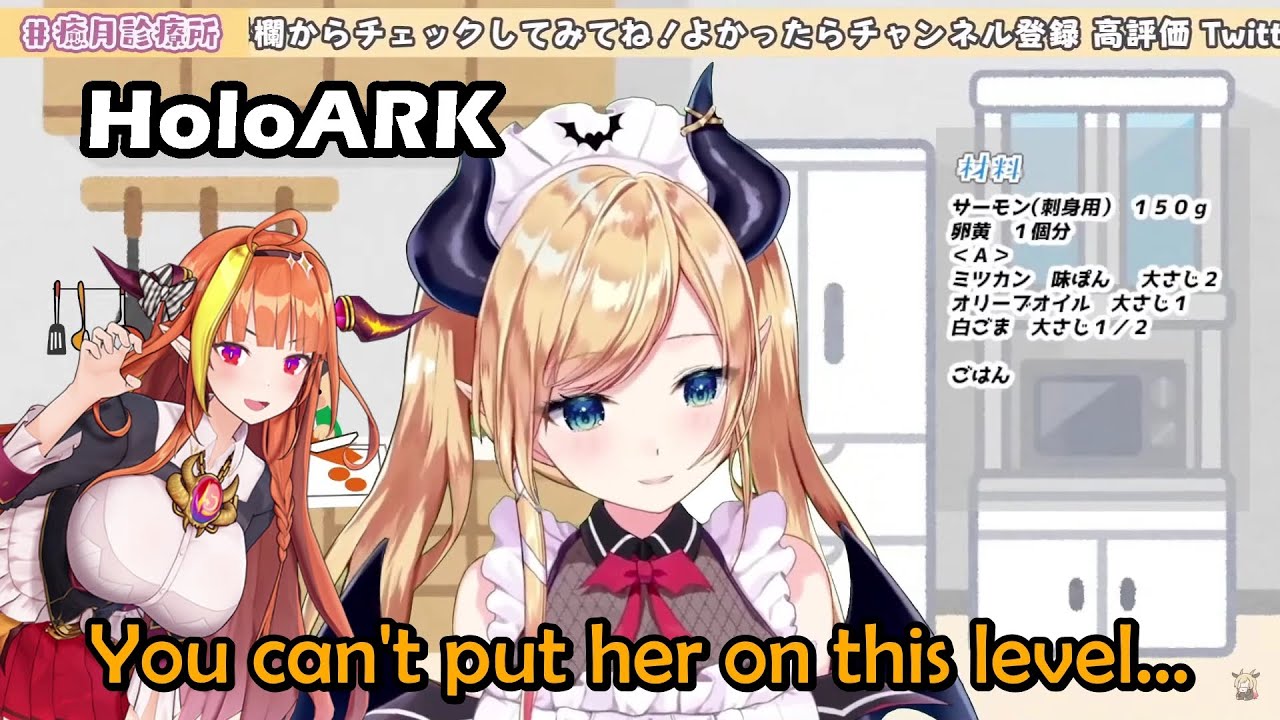 Choco-sensei's List of Reliable Members and Makes a Plan So She Can Play in Next HoloARK