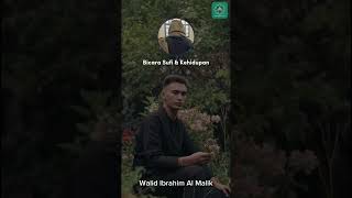 Pembahagian Zikir Dan Martabat Setiap Zikir-Ayahnda Walid Ibrahim Al Malik.