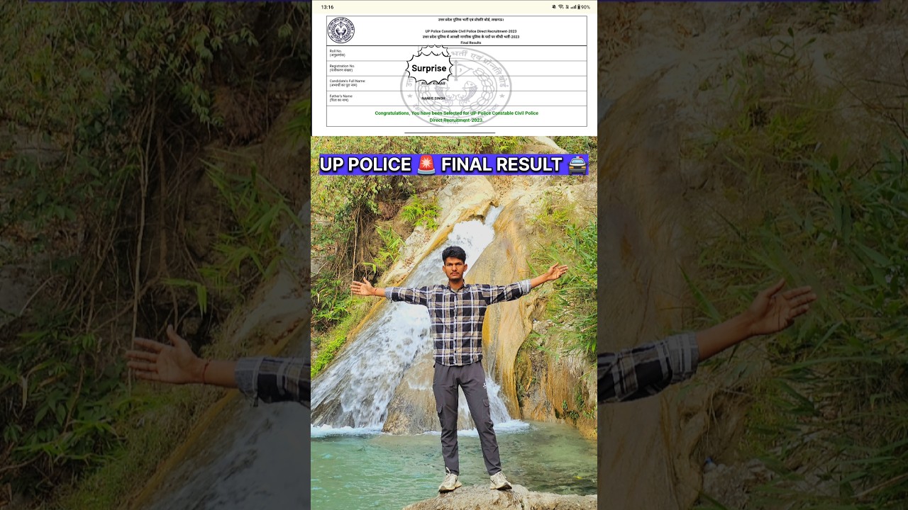 up police final result || 