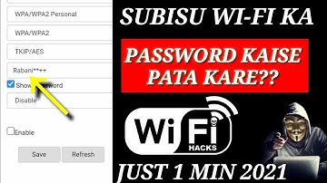 How to Change Subisu Wifi Nokia Router Username and Password kaise hack kare?Subisu Wifi ke GPON
