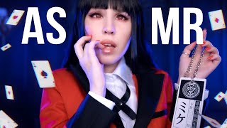 Асмр 🎲♠ Прошу, Поиграй Со Мной! ♣ Юмеко | Asmr Kakegurui