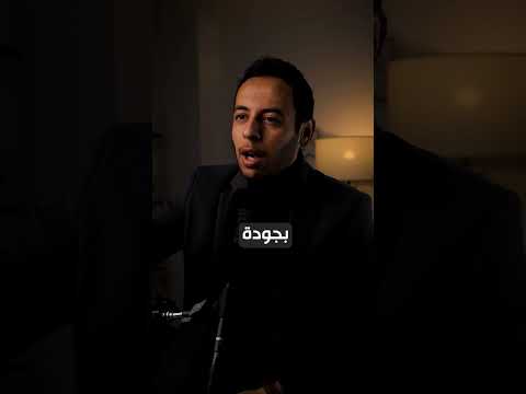 نصائح للبزنس و الشركات من الصين لاختيار منتج مناسب لكل شريحة بزنس مشروع محمد جاويش 