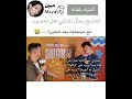 المذيع يسأل تشارلي عن علاقته بجونغكوك بعد التعاون