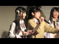 【ガルホラのアイドル突撃インタビュー】dela(2017年1月21日)