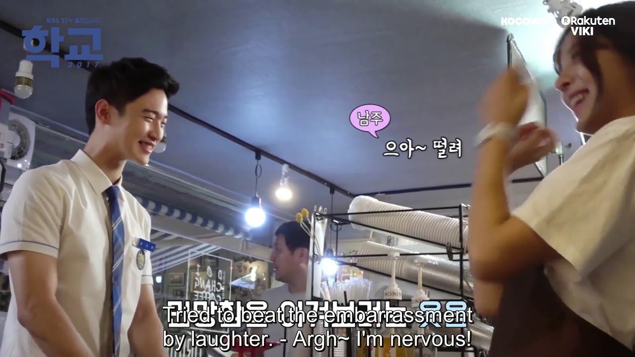 Jang Dong Yoon 장동윤 - with who female co-star has the better bts chemistry?