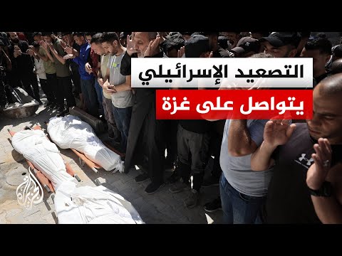 شهداء إثر غارة إسرائيلية على موقع للشرطة في غزة