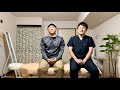 すべり症の腰痛がひどく座っていても寝ていても痛みが辛かったです。