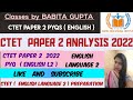 English L2 CTET Paper 2 Question Paper 2022 Complete Analysis, English L2 Classes by Babita Gupta