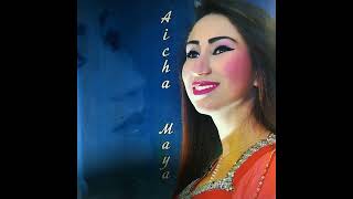 Download Lagu Aicha Maya - Al 3ahad Rebi | (Official Audio) MP3