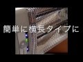 コロナ 遠赤外線ヒーター コアヒートをレビュー！　korona heater coreheater DH-1113R far-infrared