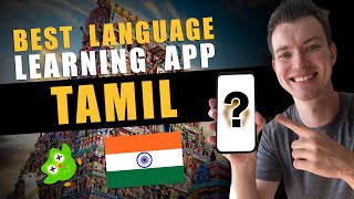 THE Best Language Learning App for Tamil (not Duolingo!) screenshot 1