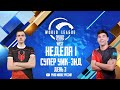 [RU] W1D3 - PMWL WEST - Супер Уик-Энд | PUBG MOBILE World League Season Zero (2020)