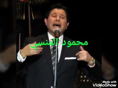 أنا زيك حبتها هاني شاكر