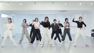 Mei Leap High Mirror