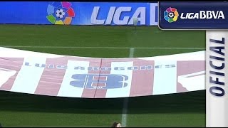 Homenaje a Luis Aragonés en el Vicente Calderón