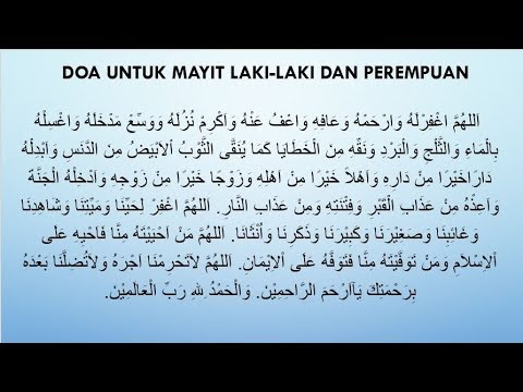 Doa Untuk M4yit Laki Laki Dan Perempuan Arab Latin Dan Artinya Youtube