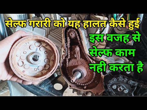 वीडियो: मेरी गंदगी बाइक क्लच को अंदर खींचना इतना कठिन क्यों है?