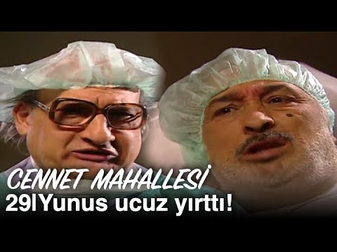 Yunus ucuz yırttı | Cennet Mahallesi 29. Bölüm